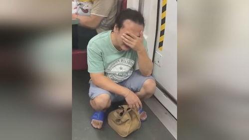 成人掩面哭泣视频在线观看,情感宣泄的瞬间