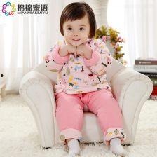 手工成人棉袄棉裤视频,温暖冬日，DIY传统服饰