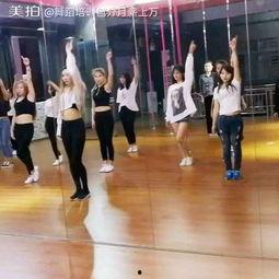 成人舞蹈基础视频教程,成人舞蹈基础教程全解析