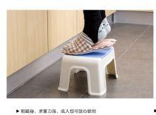 矮凳成人叠放教程视频,矮凳叠放教程视频详解