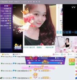 小成人说话视频在线观看,视频在线观看笑料十足