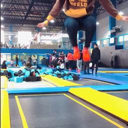 蹦床成人玩法视频教程,成人玩法视频教程详解