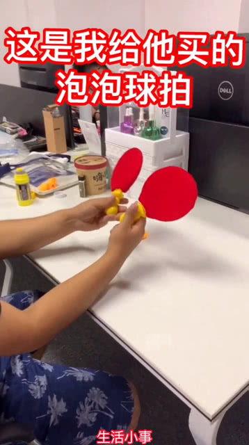 成人怎样玩泡泡球视频,成人轻松上手攻略