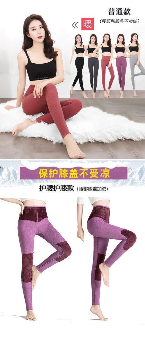 成人女款护膝怎么穿视频,成人女款护膝穿戴教学视频概述