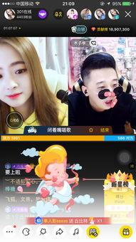 成人S视频网扯,隐私边界与伦理探讨