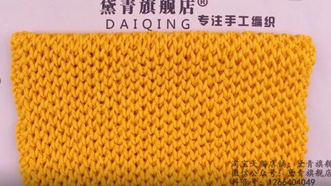 成人毛线花朵编织视频,轻松编织成人毛线花朵，打造时尚家居装饰