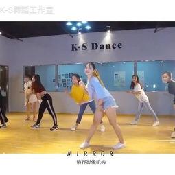 金沙舞蹈室成人舞蹈视频,成人舞蹈视频，舞动激情，释放自我