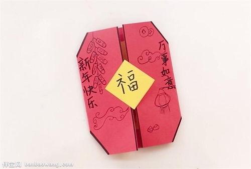 新年成人贺卡制作视频,创意成人祝福，传递温馨心意