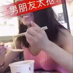 成人针对性训练搞笑视频