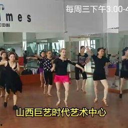 成人单人班女士舞蹈视频,成人单人班女士舞蹈风采展示