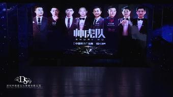 成品舞蹈成人广场舞视频,跟随视频领略成品舞蹈魅力