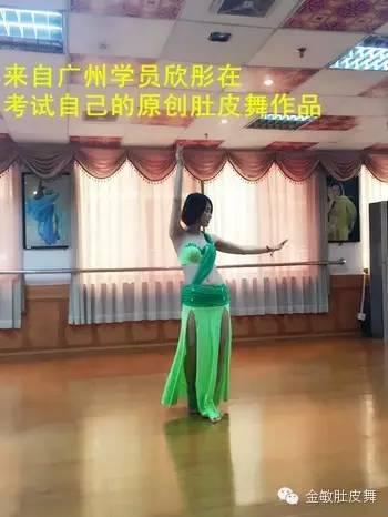 马老师成人舞蹈课视频,轻松入门，舞动人生